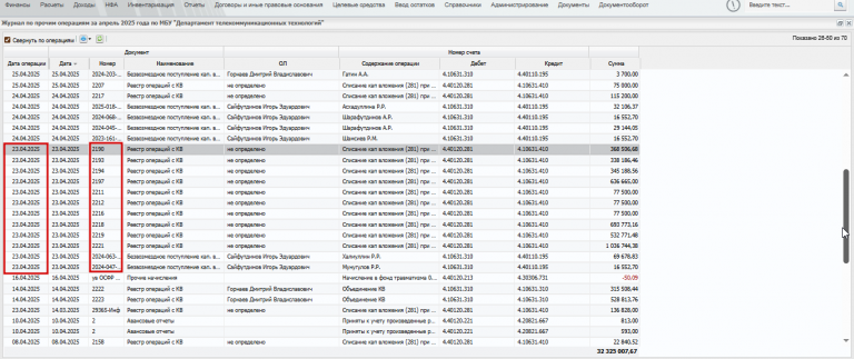 2025 11 07 15 05 57 png