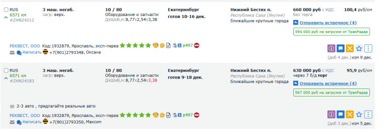 2025 12 15 13 53 34 png