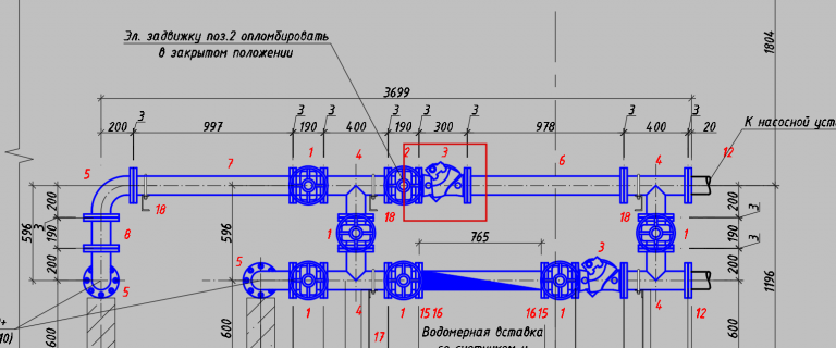 2026 01 27 18 45 58 png