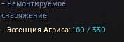 2025 10 09 14 13 02 png