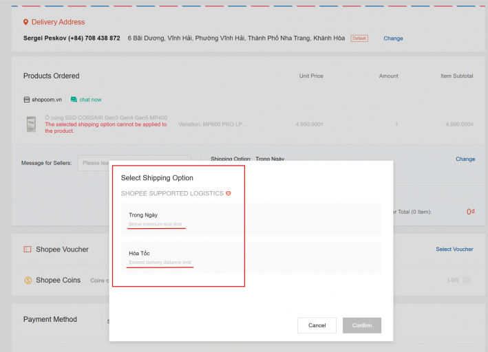 2025 12 21 15 31 44 png