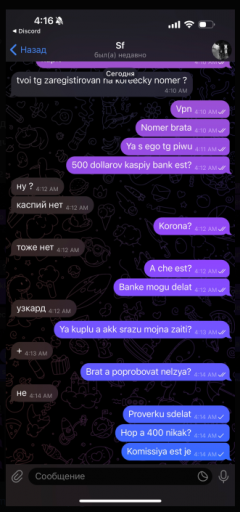 2025 07 23 21 07 18 png