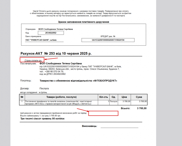 2026 04 23 17 47 03 png