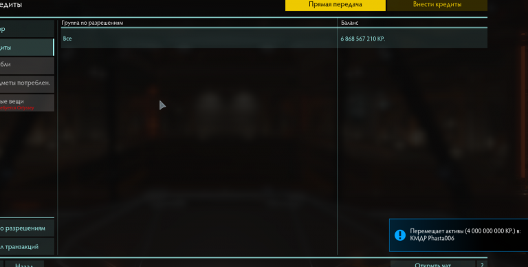 2025 11 30 18 43 32 png