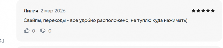 2026 03 02 16 51 38 png