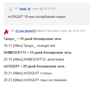 2025 12 24 20 34 54 png