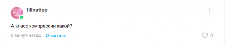 2025 07 31 15 17 41 png