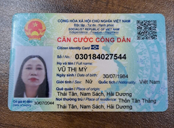 2025 12 17 14 20 18 png