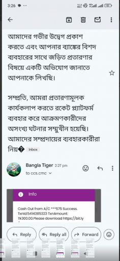 2025 05 22 17 50 16 png