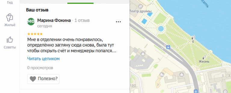 2025 11 06 15 01 26 png