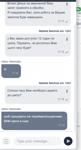 2026 03 25 17 21 28 png