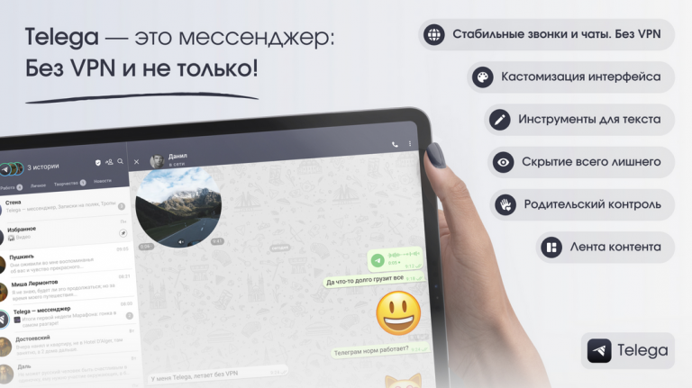 2025 10 24 02 18 14 png