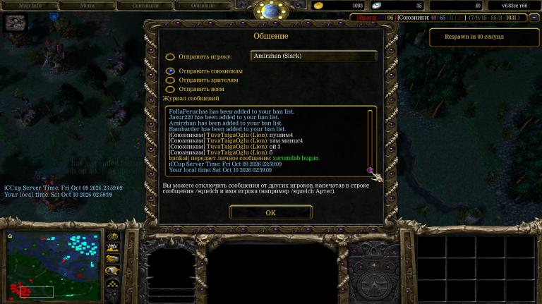 Screenshot 1 jpg