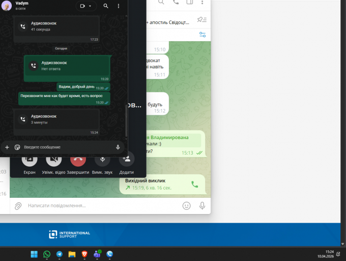 2026 04 10 15 24 25 png