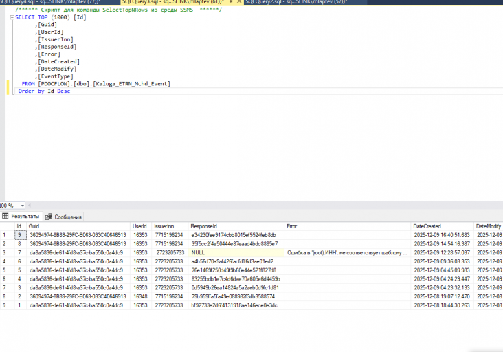 2025 12 09 17 10 37 png