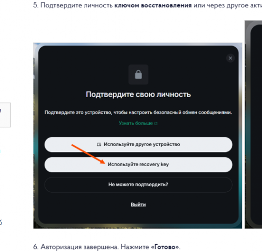 2026 04 27 12 38 00 png