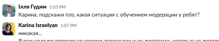 2025 08 11 13 07 59 png