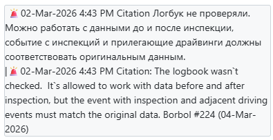 2026 03 06 20 49 04 png