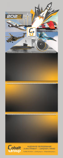 2026 05 21 22 26 52 png