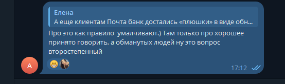 2025 10 30 17 12 33 png