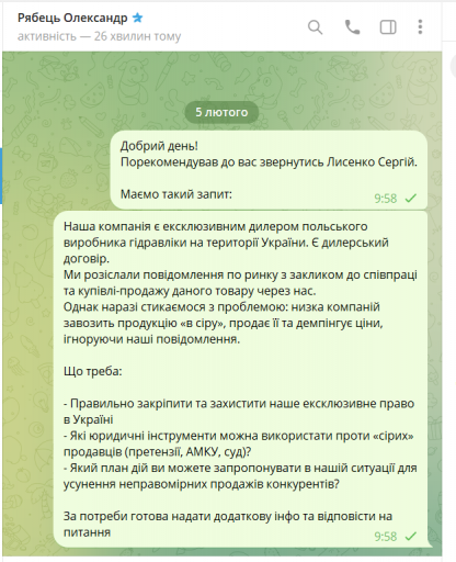 2026 02 05 09 59 21 png