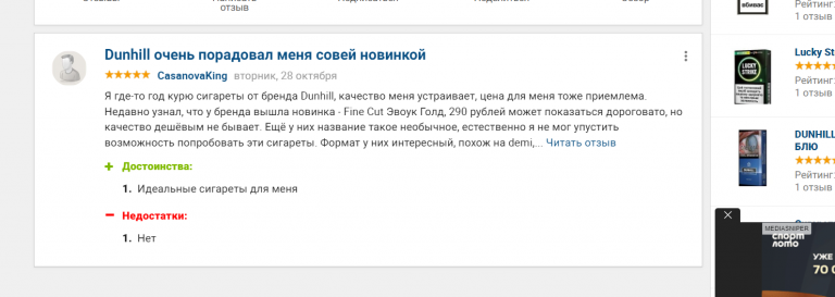 2025 10 30 15 06 21 png