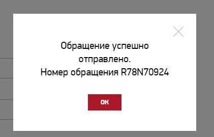 2026 06 18 20 21 05 png