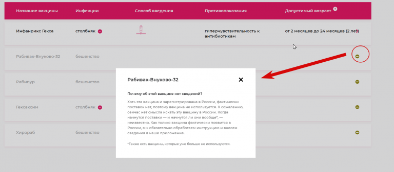 2026 04 16 12 17 42 png