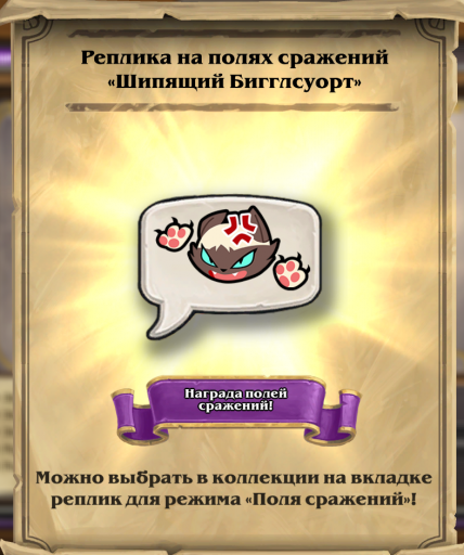 2026 08 25 21 23 26 png