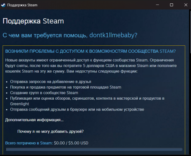 2025 12 26 13 23 57 png