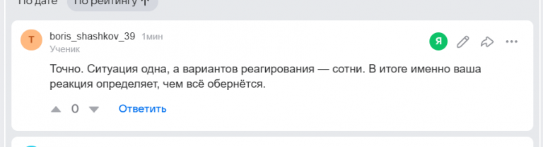 2026 03 27 01 54 53 png