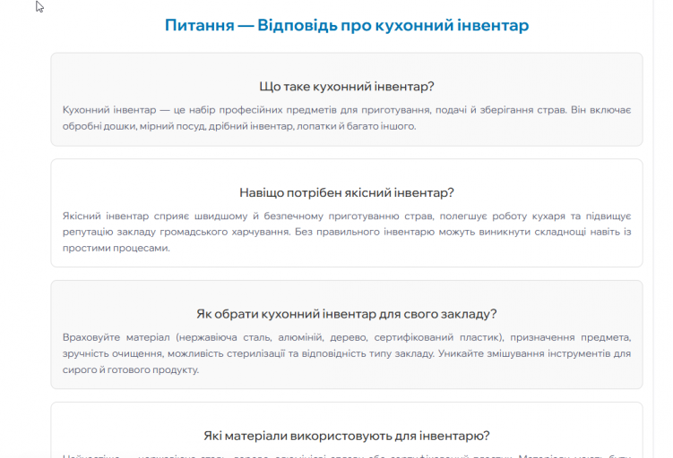 2025 10 29 15 02 38 png