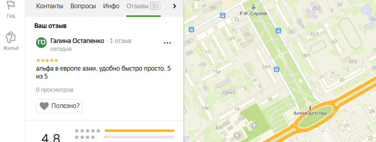 2025 12 15 16 43 25 png