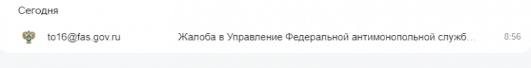 2025 07 21 09 54 51 png