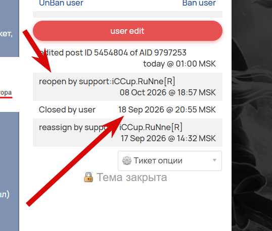 2026 10 18 02 04 36 png
