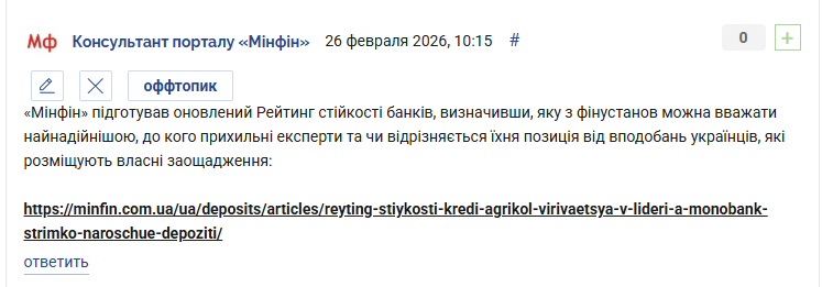 2026 02 26 10 17 31 png