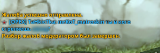 2025 09 14 16 01 49 png
