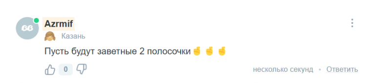 2025 06 25 18 16 05 png