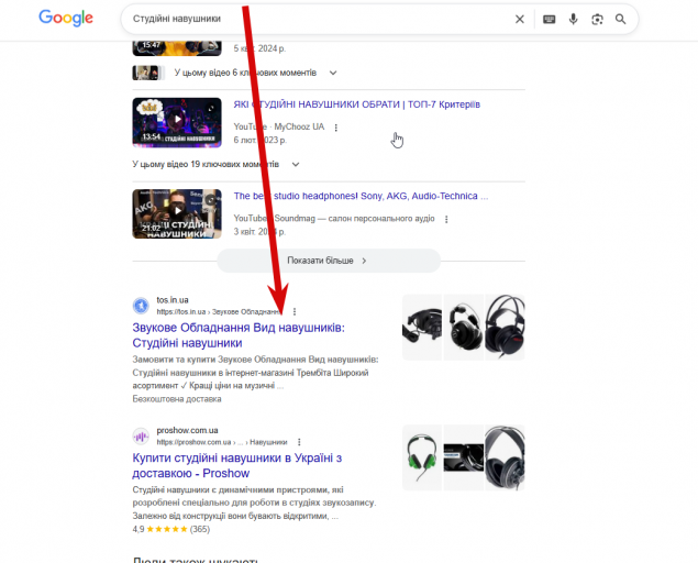 2026 03 11 17 11 12 png