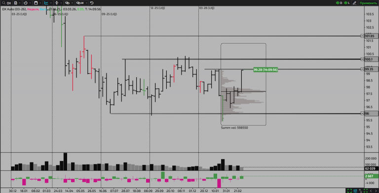 2026 03 03 14 10 06 png