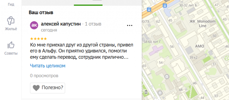 2025 12 08 19 35 55 png