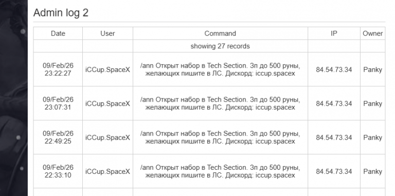 2026 02 10 01 24 25 png