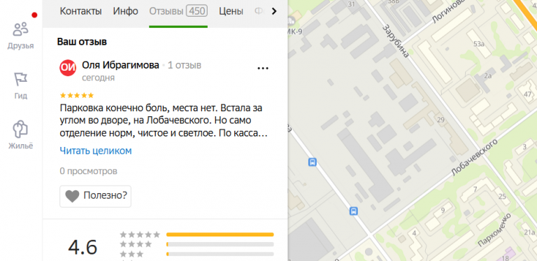 2025 12 02 15 43 45 png