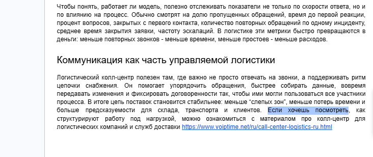 2026 02 19 20 40 12 png