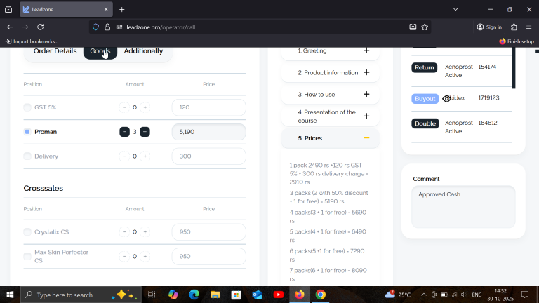 2025 10 30 14 52 15 png