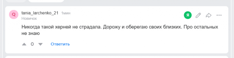 2026 01 08 20 50 56 png