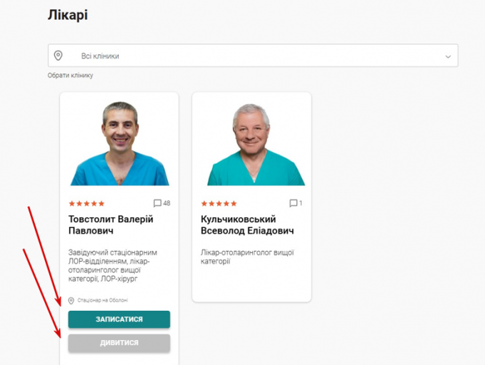 2026 02 20 17 34 01 png