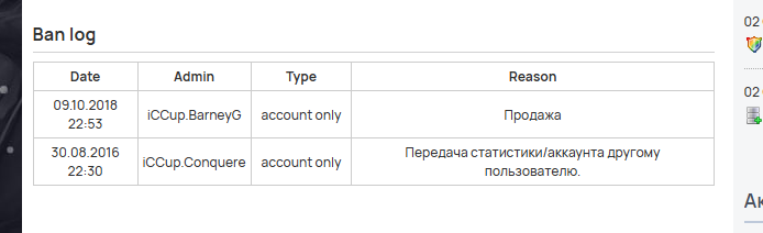 2026 03 05 00 57 20 png