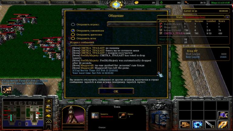 anon 2513880erterteqwe jpg