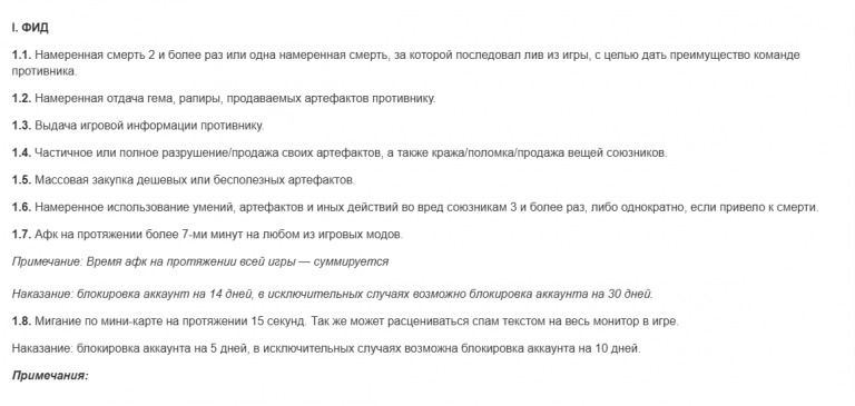 2026 01 13 23 53 04 png